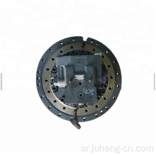 HD1023-3 Travel Motor Devie HD1023-3 محرك الأقراص النهائي GM35VA